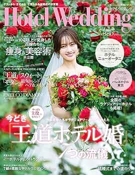wedding等身 あほの坂田 30個 浦島坂田船 センラ 缶バッジ 夏ツ 実写 等身 メイン Wedding
